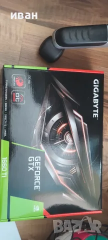 Видео карта gigabyte 1660ti, снимка 2 - Видеокарти - 55514118