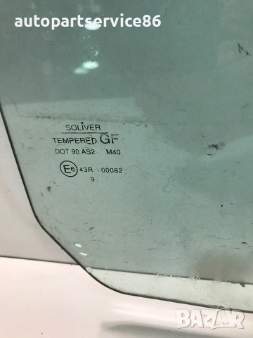 Стъкло за задна дясна врата за Vauxhall Frontera (2000) 43R-00082, снимка 2 - Части - 55001399