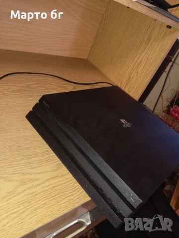 Playstation 4 pro 1tb