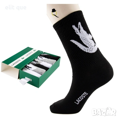 чорапи в кутия adidas jordan Versace Burberry Louis Vuitton , снимка 18 - Дамски чорапи - 55236704