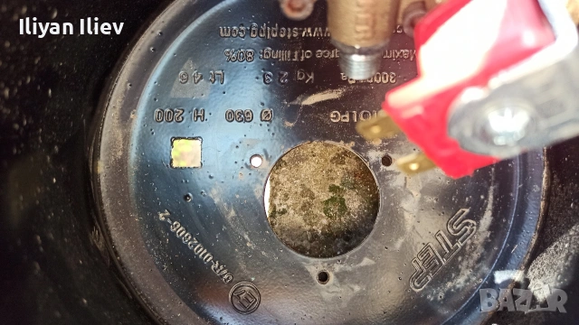 Тороидална бутилка с евросонда, снимка 2 - Части - 47989523