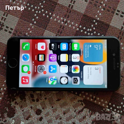 Айфон 7 256GB