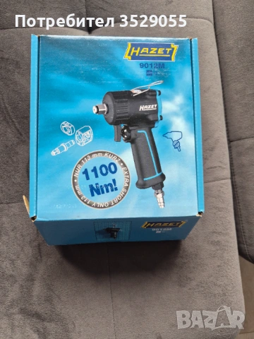 Пневматичен гайковерт Hazet 9012M
