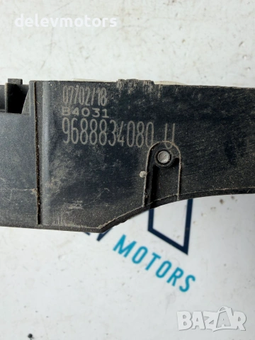 9688834080 основа за предна дясна дръжка от Citroen C4 1.2 T, 110 к.с., 5 скорости 2018 г., Ситроен , снимка 4 - Части - 55062205