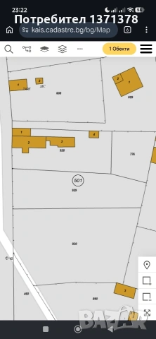 парцел в Дибич , снимка 2 - Парцели - 54496820