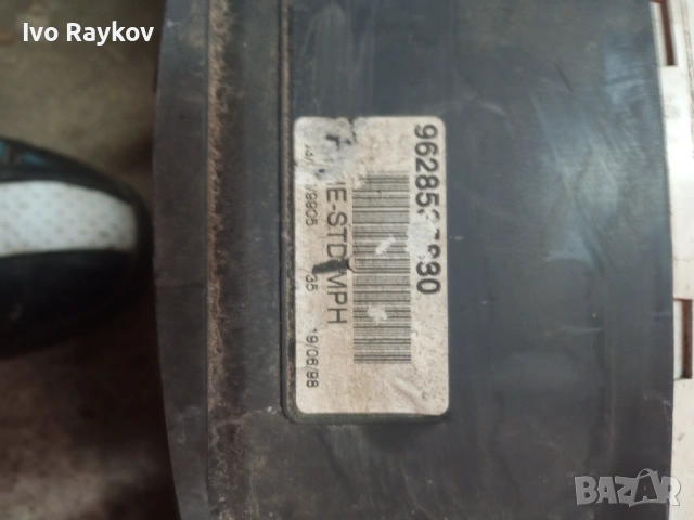 Километраж Peugeot 406 9630372480 110008882001 , снимка 4 - Части - 54622624