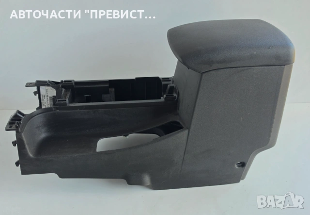 Барче Подлакътник Нисан Патфайндер Р51 Nissan Pathfinder R51 Nissan Navara D40