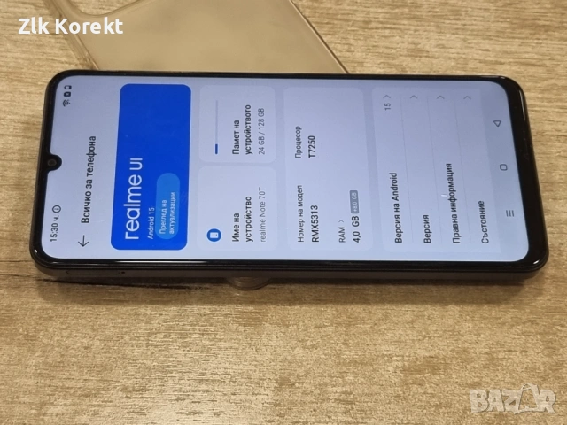 realme Note 70T 128GB 4GB RAM, снимка 11 - Xiaomi - 54067839