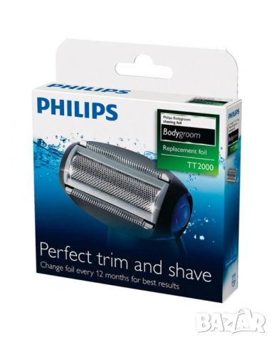 резервна пластина Philips Bodygroom TT2000/43 за подстригване и бръснене - НОВА ЗАПЕЧТАНА -
