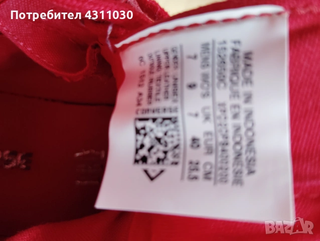 Converse кожени кецове унисекс номер 40, снимка 10 - Кецове - 53807043