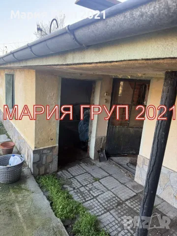 🏡 АТРАКТИВЕН ИМОТ С ДВЕ КЪЩИ В ЕДИН ДВОР В ГР. ПЪРВОМАЙ, ОБЛ. ПЛОВДИВ 🌿✨, снимка 13 - Къщи - 55350614