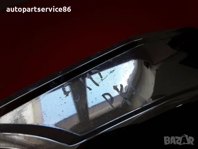 Решетка за преден ляв халоген за Chevrolet Captiva 2.2 Vcdi (2012) 96945183, снимка 3 - Части - 54624671