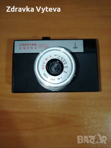 Фотоапарат Смена 8 М, снимка 2 - Фотоапарати - 55425481