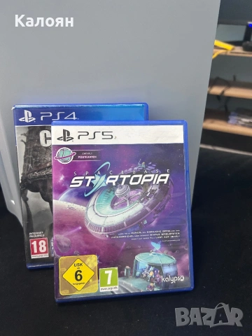 Ps5 + игри + 2 контролера‼️, снимка 3 - PlayStation конзоли - 54497178