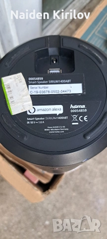 смарт колонка hama sirium 1400Bt, снимка 4 - Bluetooth тонколони - 55050689