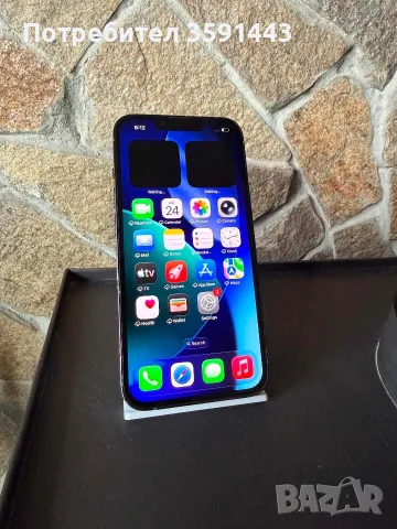 Iphone 13 pro  Отключен , снимка 3 - Apple iPhone - 55483519