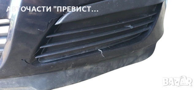 Предна Броня Опел Астра Х Opel Astra H, снимка 5 - Части - 54783703