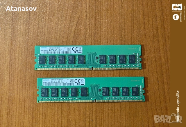 16gb (2x8gb) ddr4 2400mhz.
