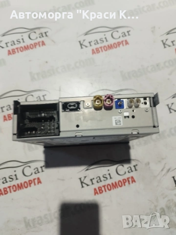 565035864 модул за навигация и радио на Шкода Карок Skoda Karoq 2021г 1.5tsi 150k 86000km , снимка 2 - Части - 54587122