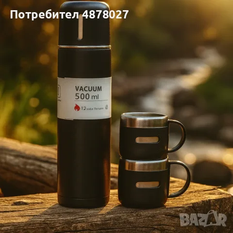 Подаръчен комплект термос с 3 чаши, зелен, розов, сив, снимка 10 - Подаръци за жени - 55466222