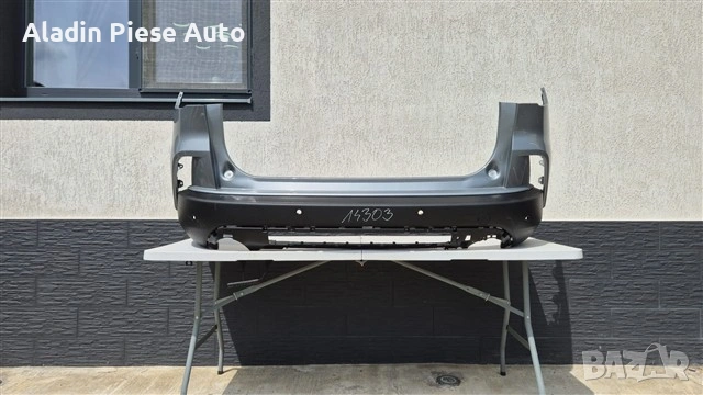 Rear bumper For Kuga year 2020 2021 2022 2023 2024 code LV4B-17A894-DA, LV5B17A894DA 