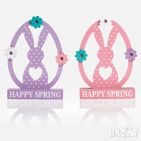 Декоративно яйце зайче цветно 12x3x18cm_1260351, снимка 3 - Декорация за дома - 54226926