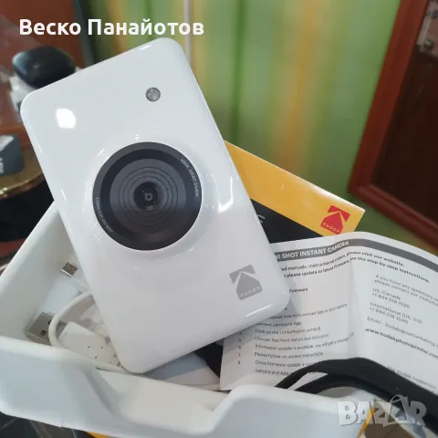 Безжичен цифров фотоапарат за моментално печатане и преносим фотопринтер Kodak Mini Shot, снимка 9 - Фотоапарати - 55433135