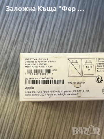 Apple AirPods 4, снимка 4 - Bluetooth слушалки - 55412929