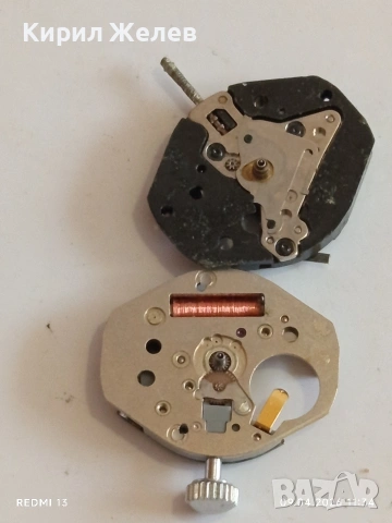 Лот 9 броя механизми за кварцови часовници стари за части КОЛЕКЦИЯ 43605, снимка 6 - Антикварни и старинни предмети - 54144263