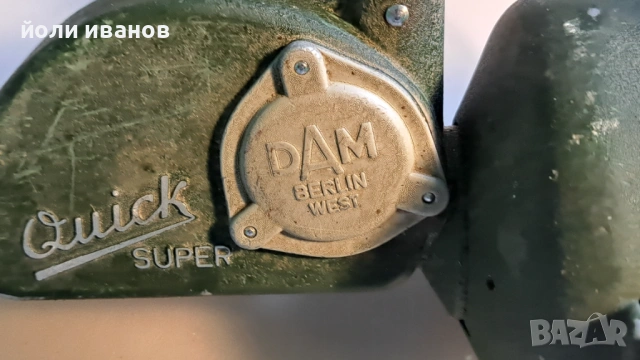 Риболовни такъми разпродажба, снимка 17 - Такъми - 54063983