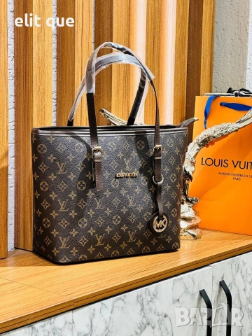 чанта Louis Vuitton 