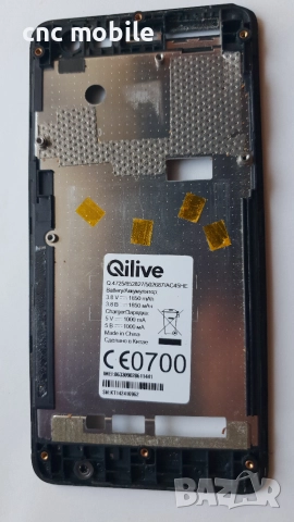 Qilive Q4725 оригинални части и аксесоари , снимка 4 - Резервни части за телефони - 36553073