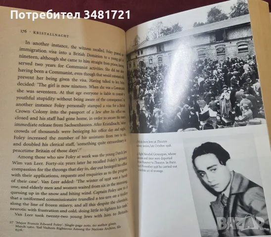 Kristallnacht. Prelude to Destruction, снимка 5 - История, политика и общество - 55362759