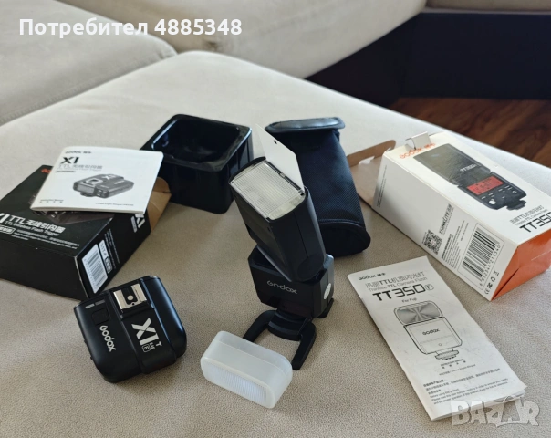 Комплект светкавица и синхронизатор / тригер GODOX за фотоапарати Fujifilm