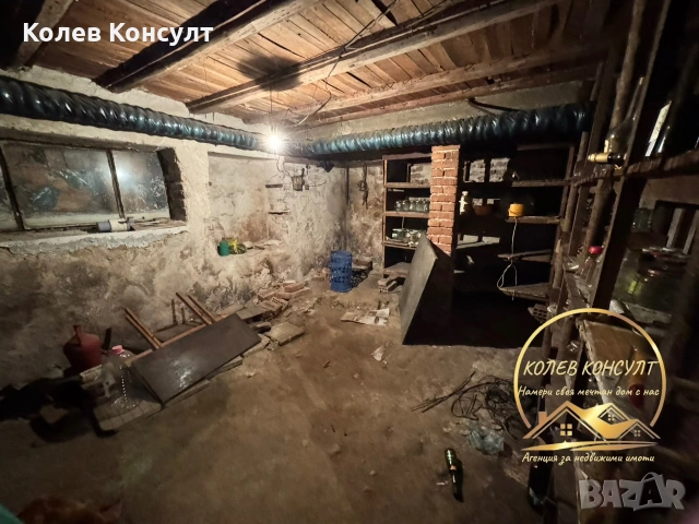 Едноетажна къща град Харманли, снимка 2 - Къщи - 54978901