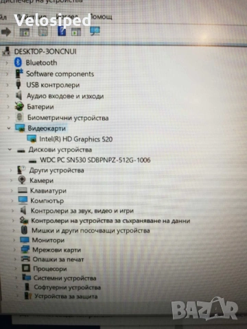 Бизнес клас Лаптоп Lenovo Thinkpad T460s i5 12GB RAM 512GB SSD, снимка 3 - Лаптопи за работа - 54547300