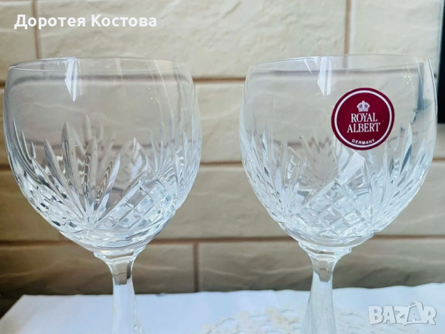 ROYAL ALBERT красиви кристални чаши от Англия в кутия, 2 бр , снимка 3 - Антикварни и старинни предмети - 54394632