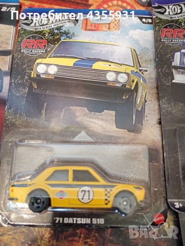Чисто нови колички hot wheels , снимка 2 - Колекции - 55067645