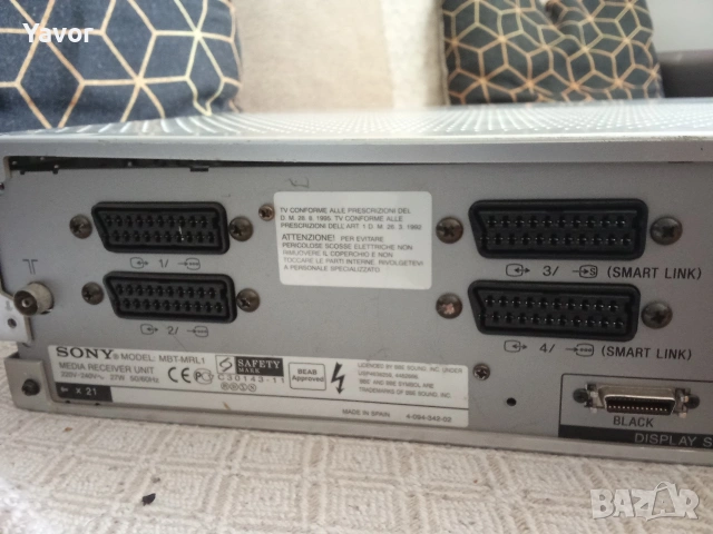SONY MBT-MRL1 - медия ресийвър за ретро маниаци , снимка 5 - Приемници и антени - 54697140