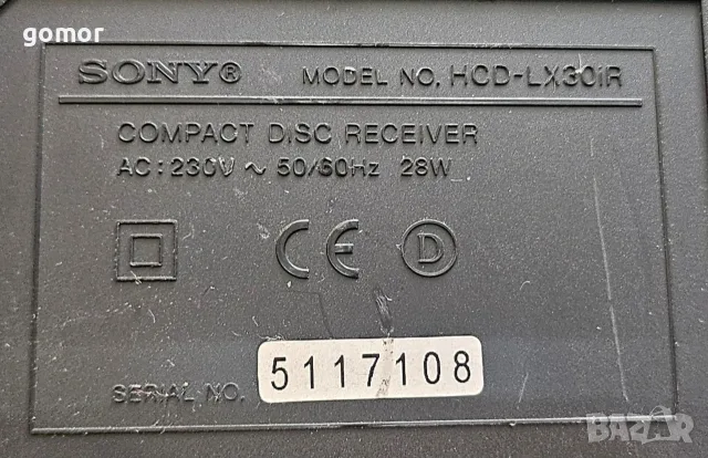 Sony CMT-LX30iR микро Hi‑Fi система с CD, USB, iPod док, радио и колони, снимка 11 - Аудиосистеми - 55473235