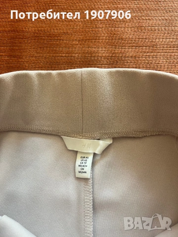 Къси панталонки, H&M, размер Xs, снимка 4 - Къси панталони и бермуди - 54563299