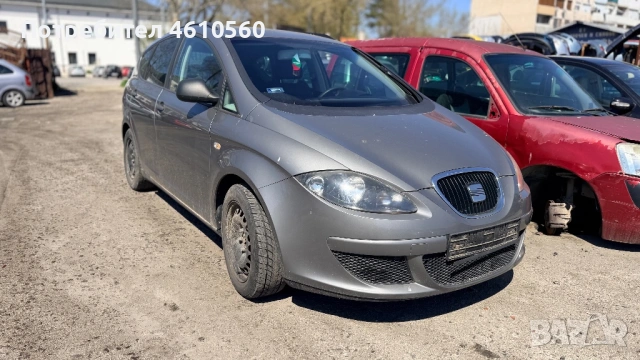 Seat Altea 1.6 XL на части, снимка 2 - Автомобили и джипове - 54111789