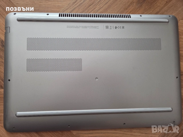 лаптоп HP Pavilion 15 bc003ng 15-bc003ng Core i5-6300HQ Nvidia GeForce GTX950M работещ на части, снимка 12 - Части за лаптопи - 54672624