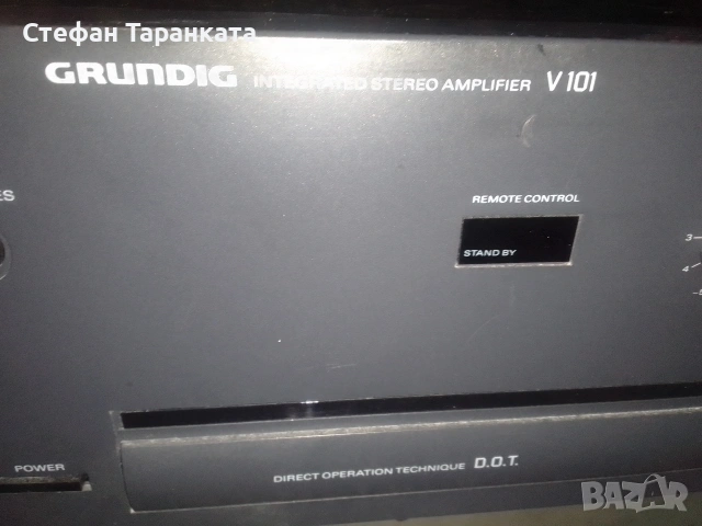 Усилвател Grundig , снимка 3 - Ресийвъри, усилватели, смесителни пултове - 55283836