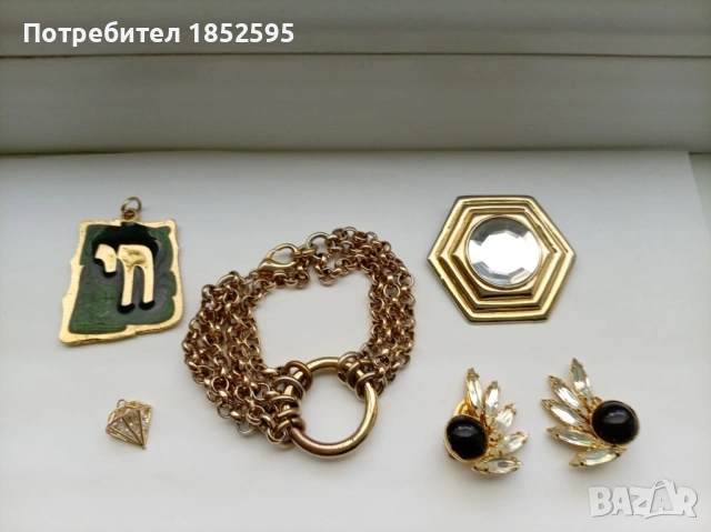 Vintage лот от обеци, брошка, гривна и висулки
