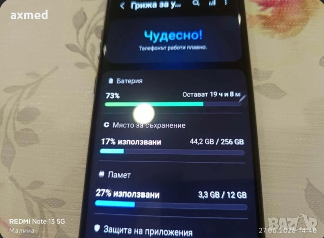 Samsung Galaxy Note 10 + 12/256, снимка 4 - Apple iPhone - 55008172
