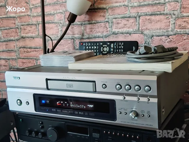 ⏯️Клип. Denon DVD-3910 SACD DVD-Audio CD Mp3, снимка 3 - Ресийвъри, усилватели, смесителни пултове - 55492923