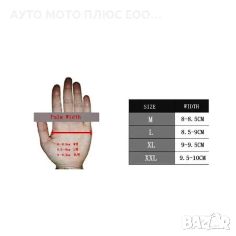 Мото Kожени ръкавици Ride Icon от естествена козя кожа - XL/2XL, снимка 7 - Аксесоари и консумативи - 49852106