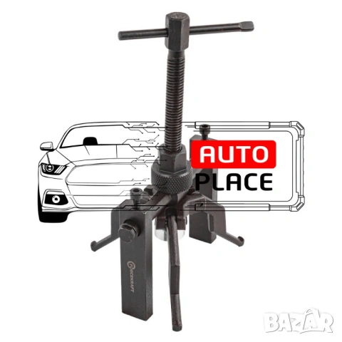 Скоба за лагери 12 - 38мм ForceKraft, снимка 2 - Други инструменти - 54074707