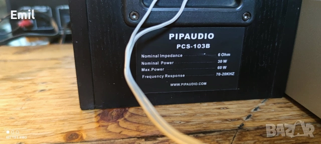  Музикална конфигурация Philips F4121, F2121, снимка 5 - Аудиосистеми - 55165227